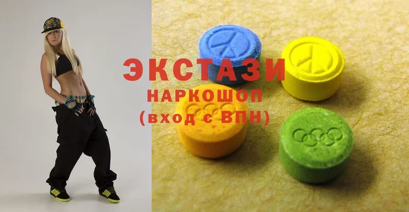 Ecstasy VHQ  Оса 